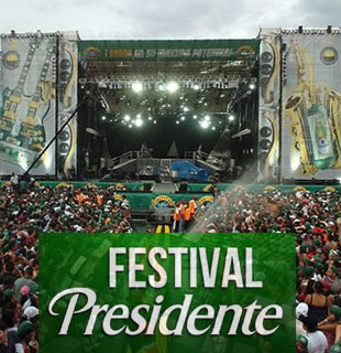 ձȶֽڡFestival Presidente201410¾